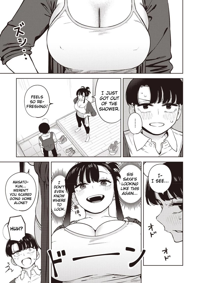 I'll Be Spoiled by My Big Sis Cousin? Chapter 4 page 3 - Chapter 4