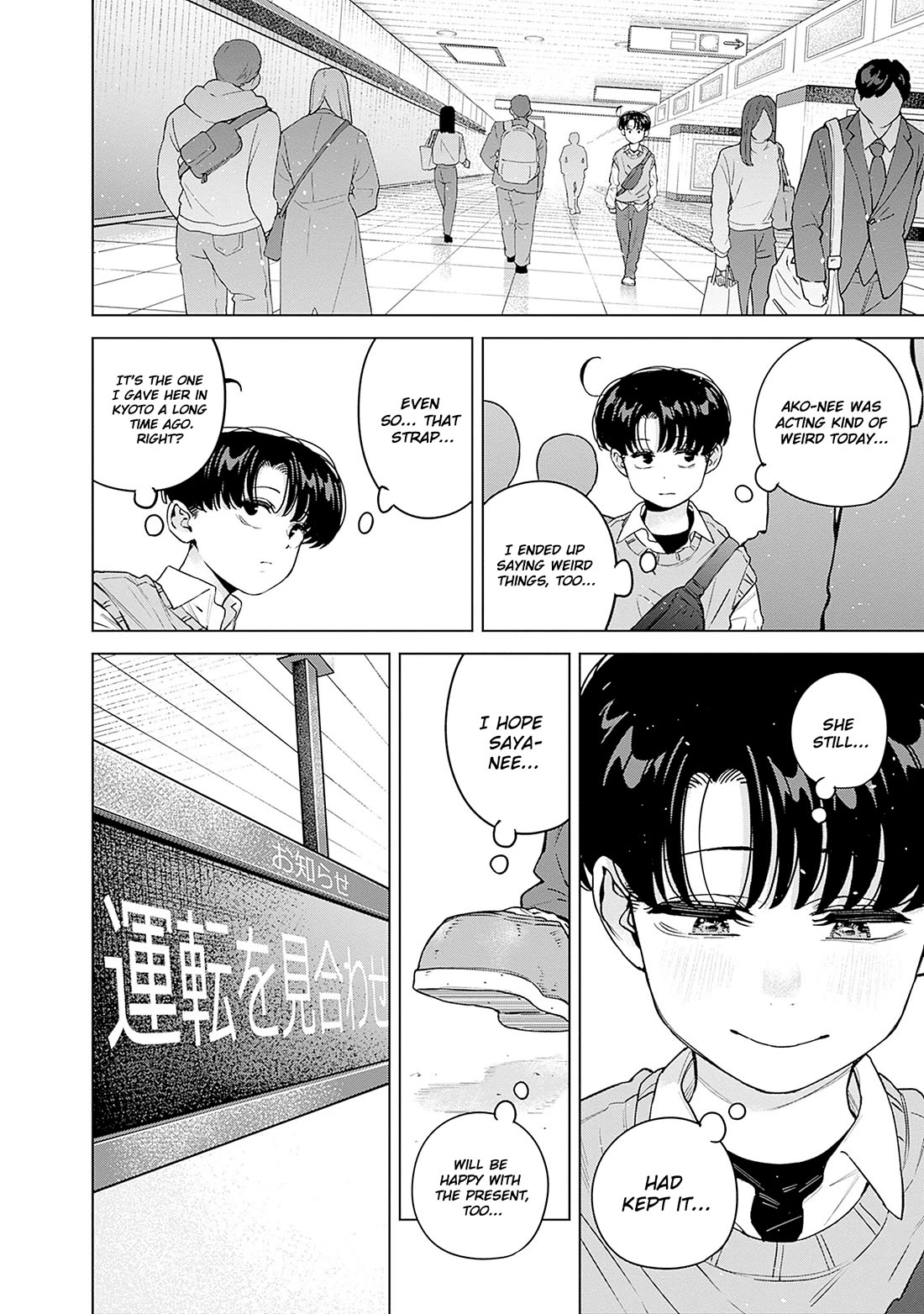 I'll Be Spoiled by My Big Sis Cousin? Chapter 40 page 18 - Chapter 40