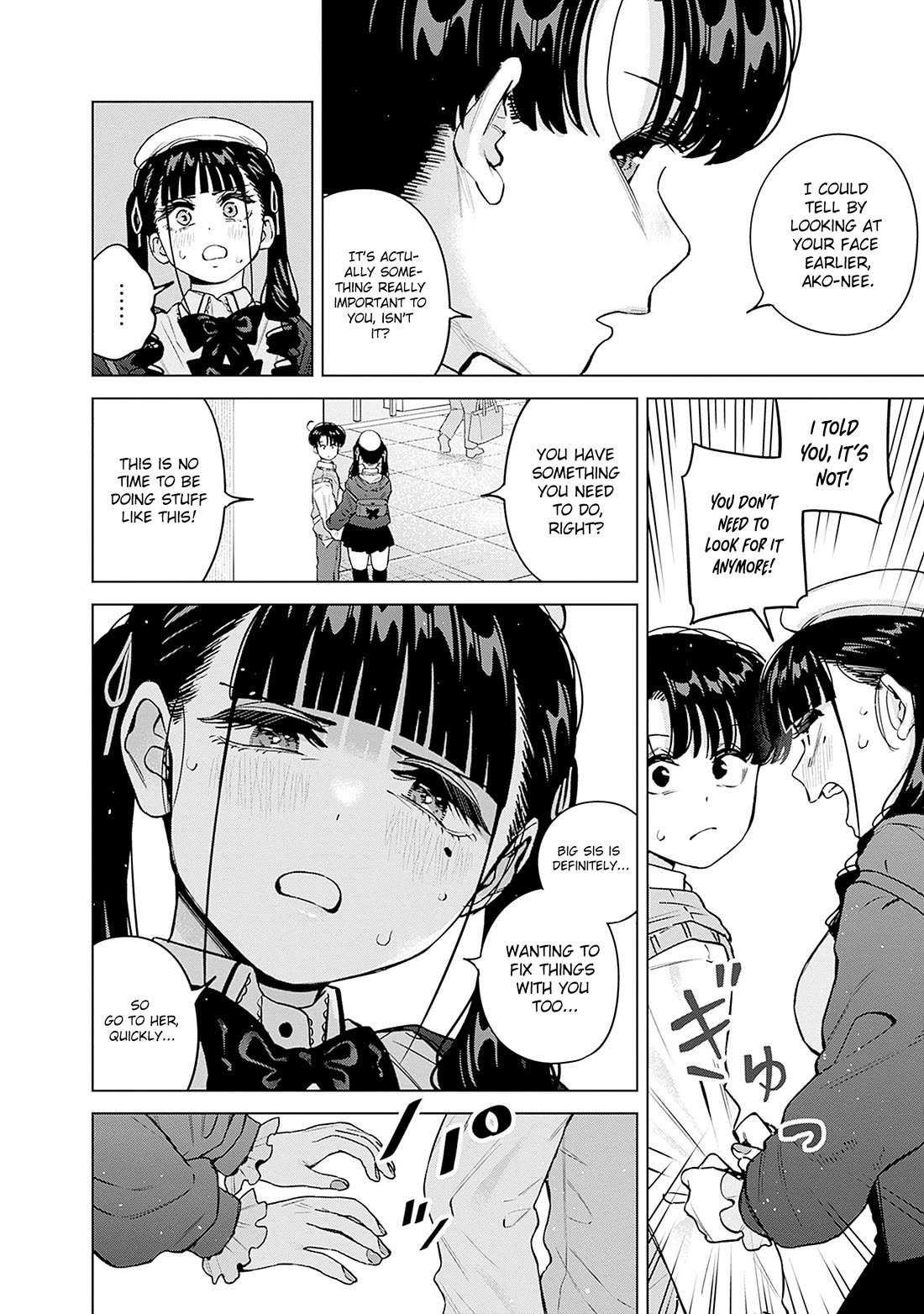 I'll Be Spoiled by My Big Sis Cousin? Chapter 40 page 3 - Chapter 40