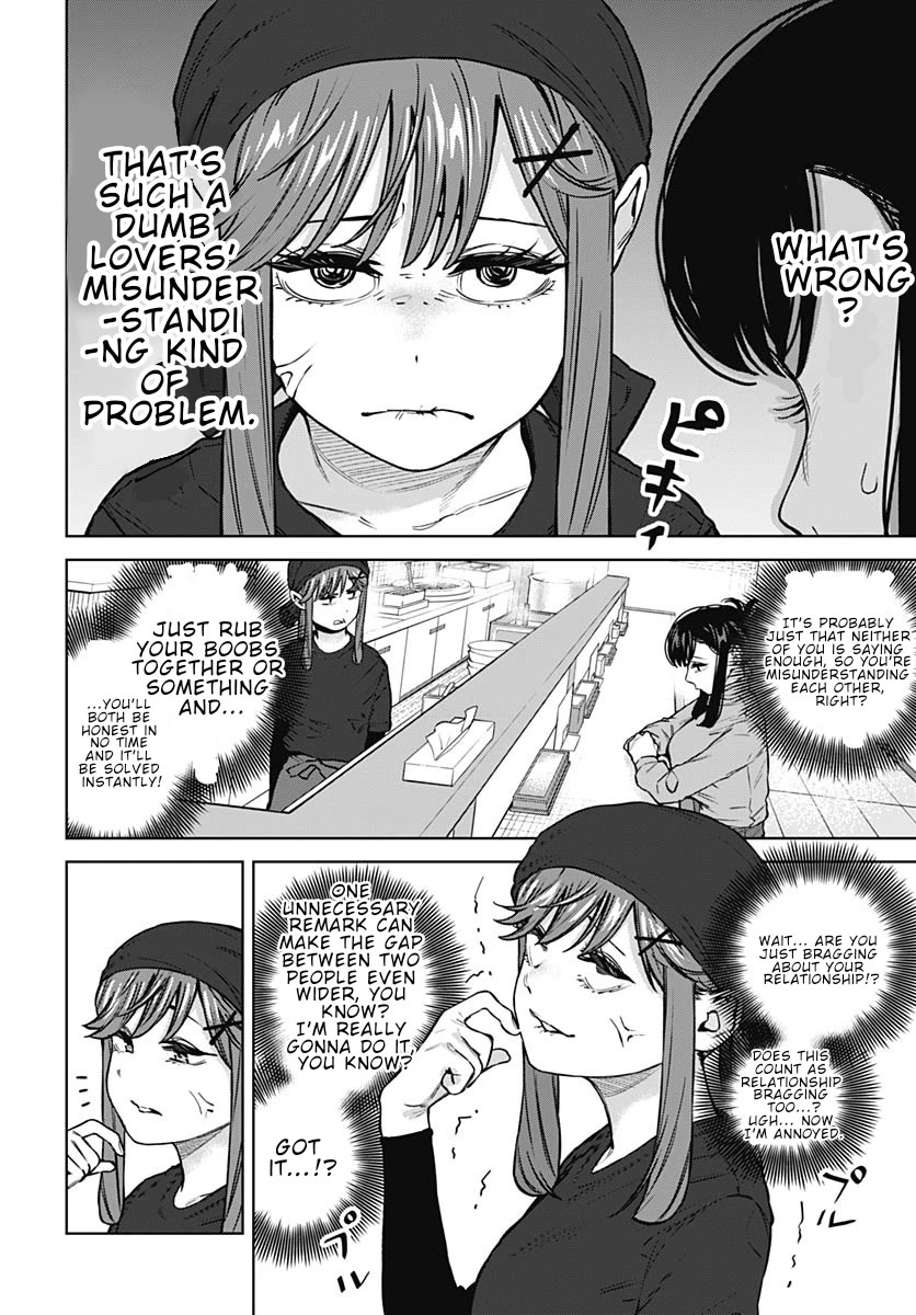 I'll Be Spoiled by My Big Sis Cousin? Chapter 41 page 12 - Chapter 41