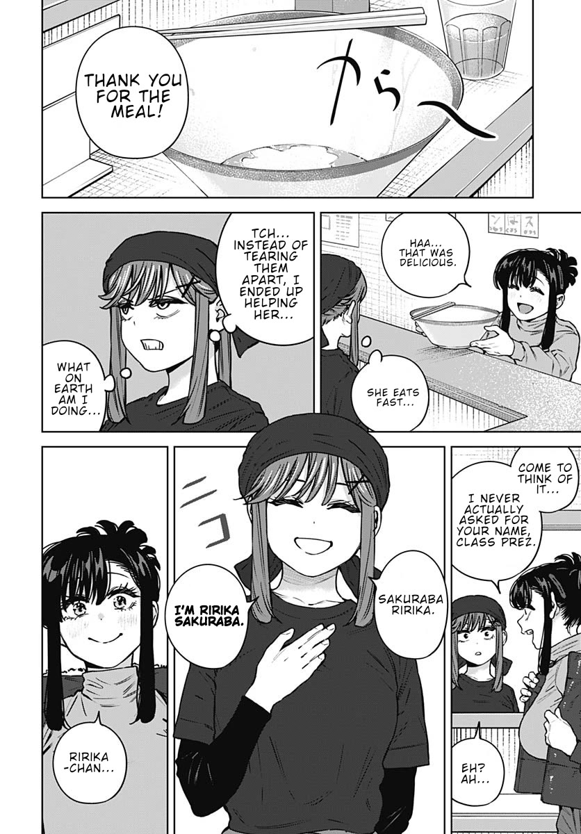 I'll Be Spoiled by My Big Sis Cousin? Chapter 41 page 16 - Chapter 41