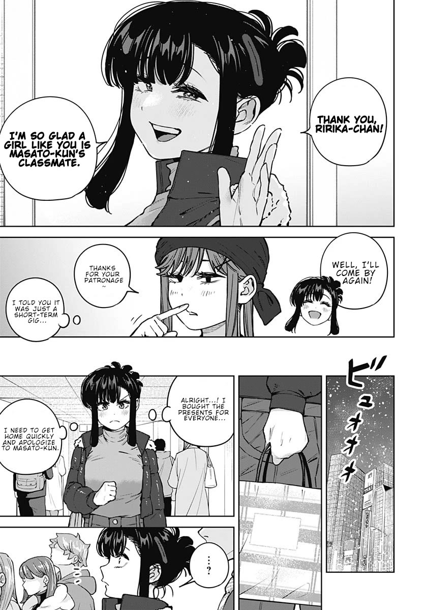 I'll Be Spoiled by My Big Sis Cousin? Chapter 41 page 17 - Chapter 41