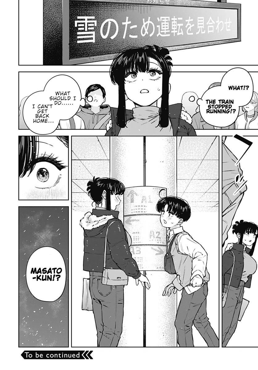 I'll Be Spoiled by My Big Sis Cousin? Chapter 41 page 18 - Chapter 41