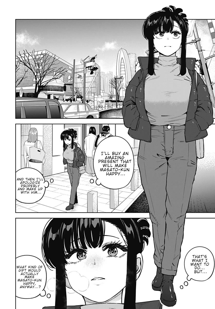 I'll Be Spoiled by My Big Sis Cousin? Chapter 41 page 4 - Chapter 41