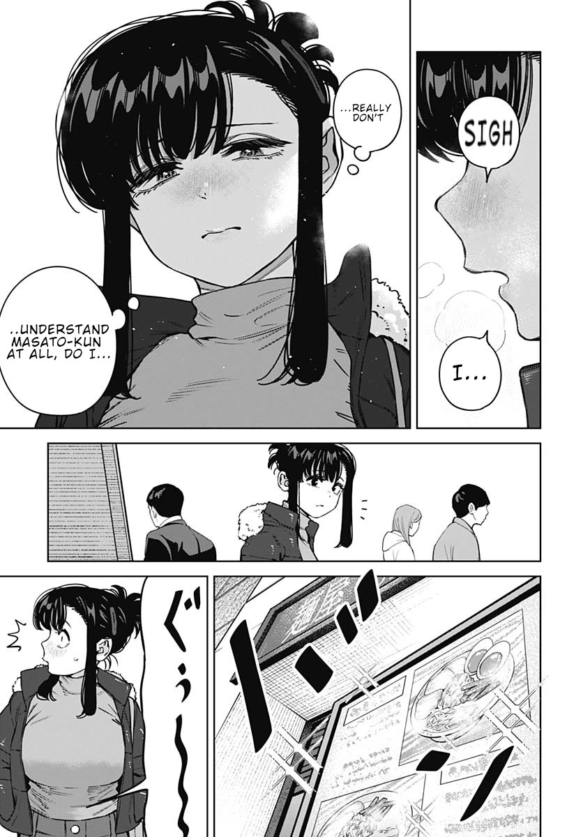 I'll Be Spoiled by My Big Sis Cousin? Chapter 41 page 5 - Chapter 41