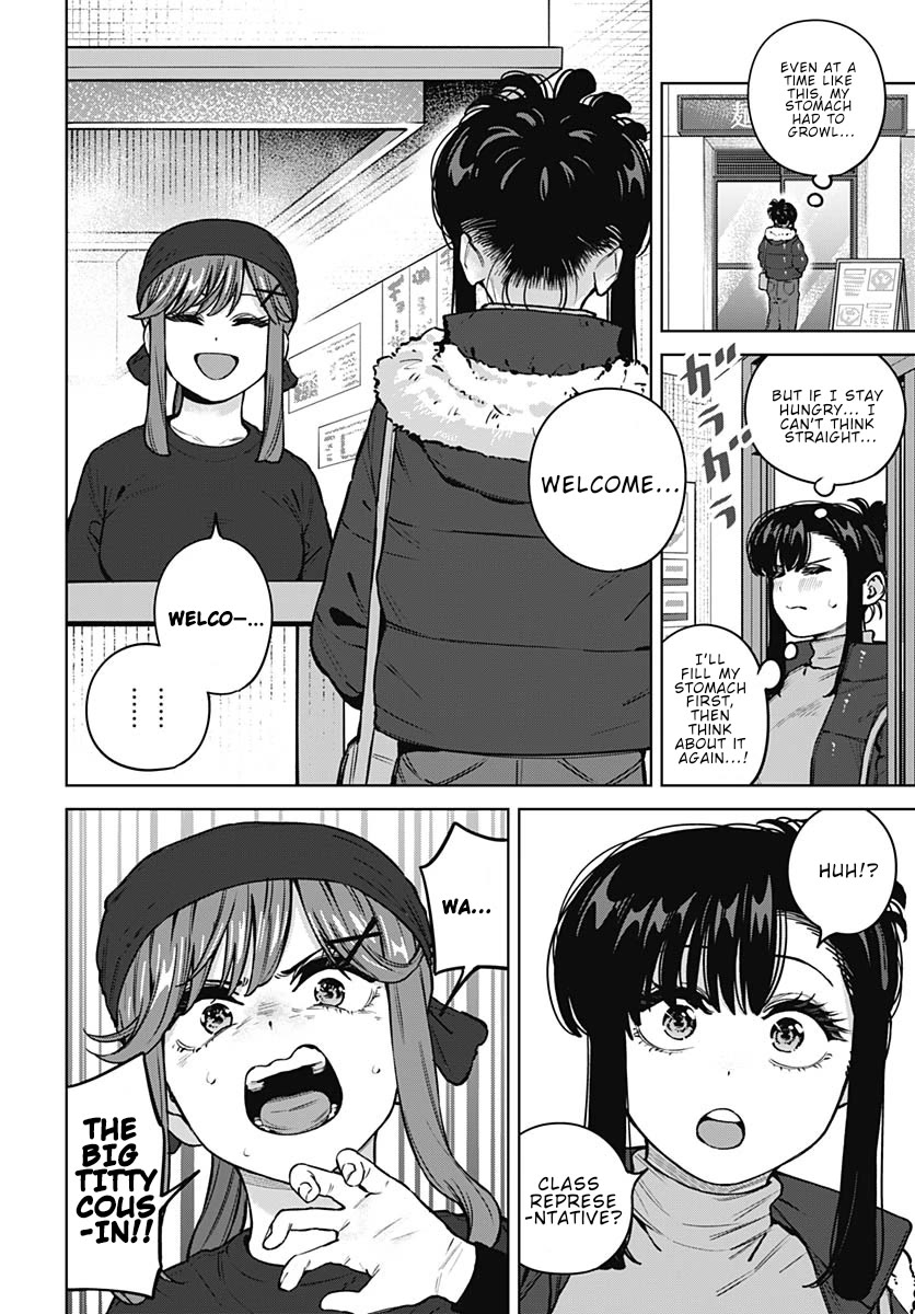 I'll Be Spoiled by My Big Sis Cousin? Chapter 41 page 6 - Chapter 41