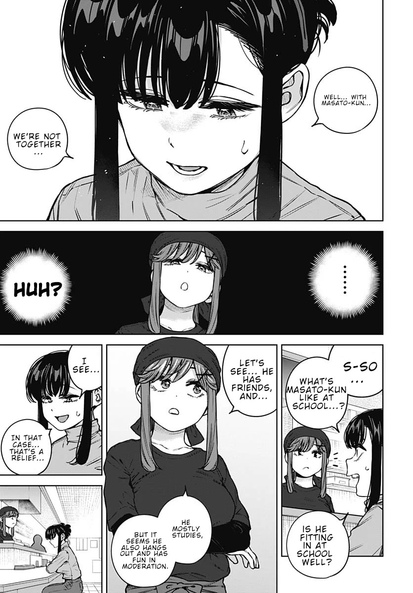 I'll Be Spoiled by My Big Sis Cousin? Chapter 41 page 9 - Chapter 41