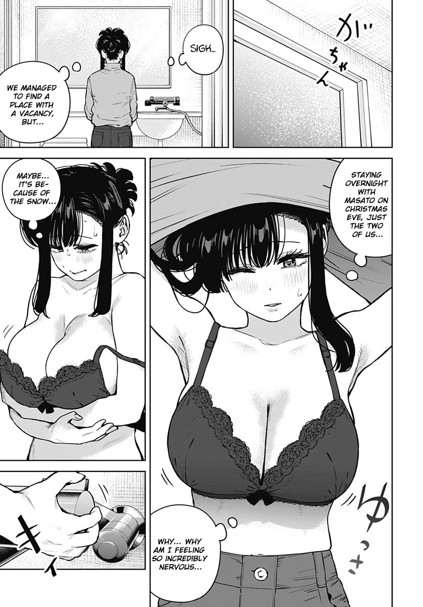 I'll Be Spoiled by My Big Sis Cousin? Chapter 42 page 12 - Chapter 42