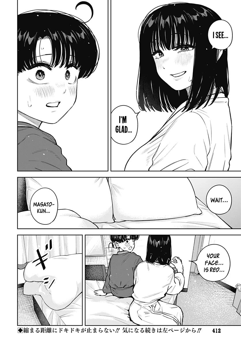 I'll Be Spoiled by My Big Sis Cousin? Chapter 42 page 19 - Chapter 42