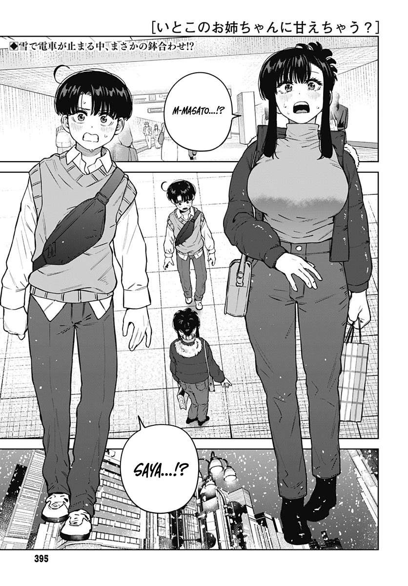 I'll Be Spoiled by My Big Sis Cousin? Chapter 42 page 2 - Chapter 42