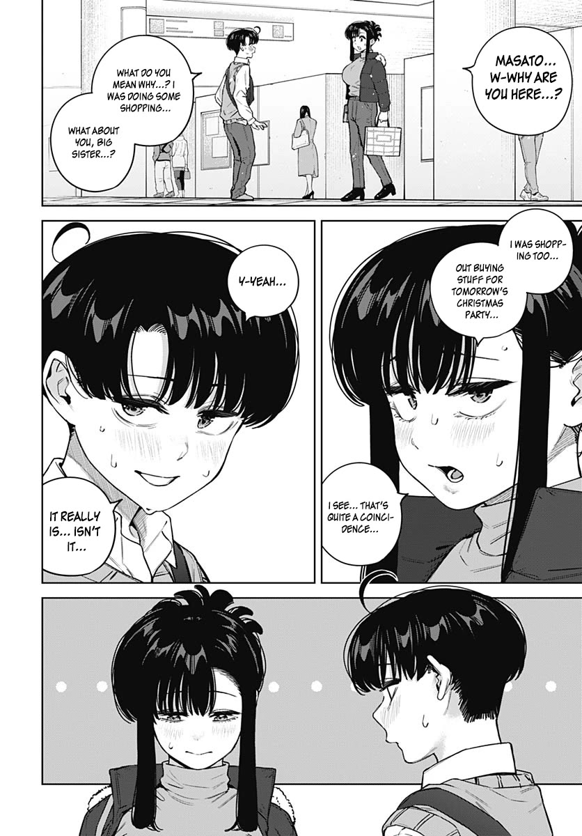I'll Be Spoiled by My Big Sis Cousin? Chapter 42 page 3 - Chapter 42