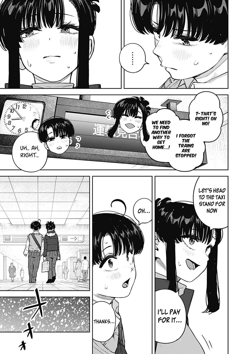 I'll Be Spoiled by My Big Sis Cousin? Chapter 42 page 4 - Chapter 42