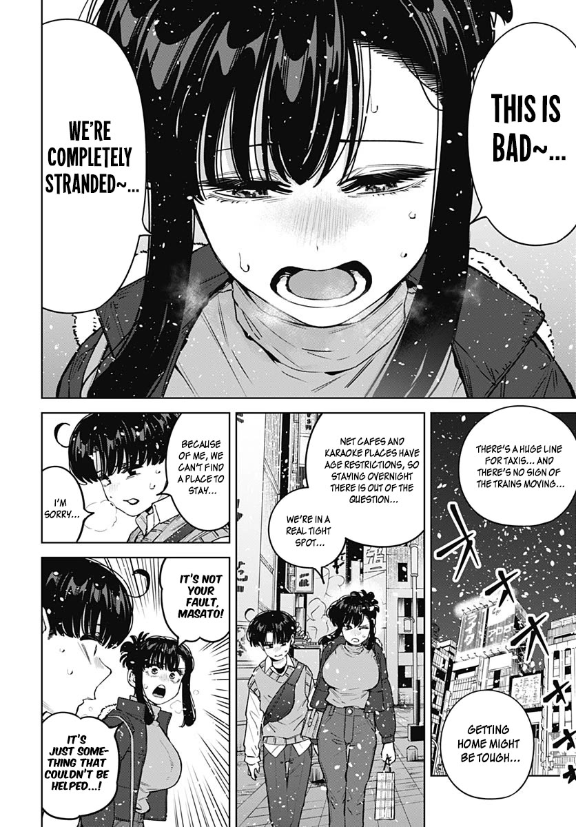 I'll Be Spoiled by My Big Sis Cousin? Chapter 42 page 5 - Chapter 42
