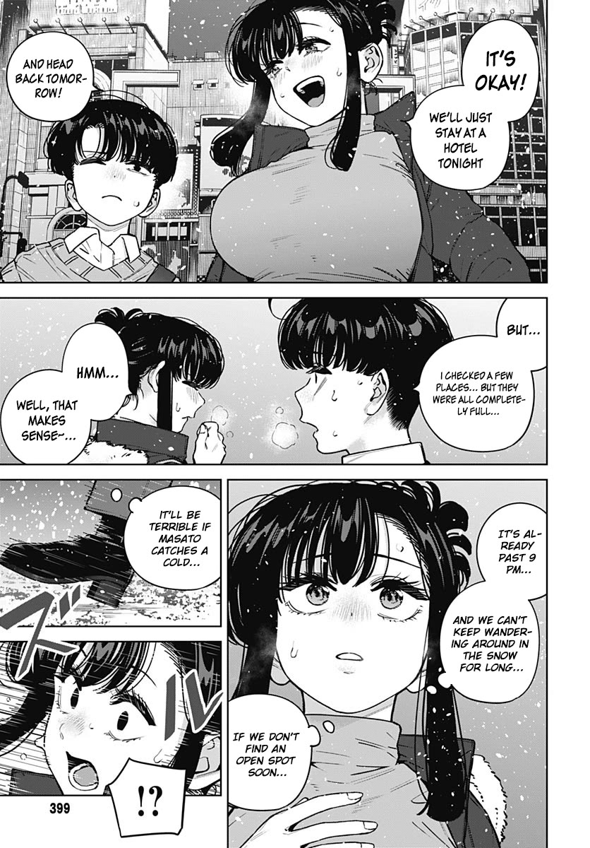 I'll Be Spoiled by My Big Sis Cousin? Chapter 42 page 6 - Chapter 42