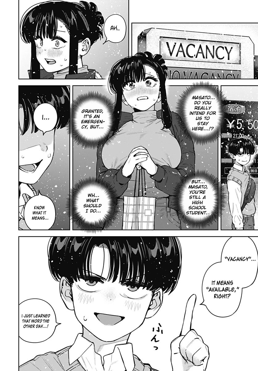 I'll Be Spoiled by My Big Sis Cousin? Chapter 42 page 9 - Chapter 42
