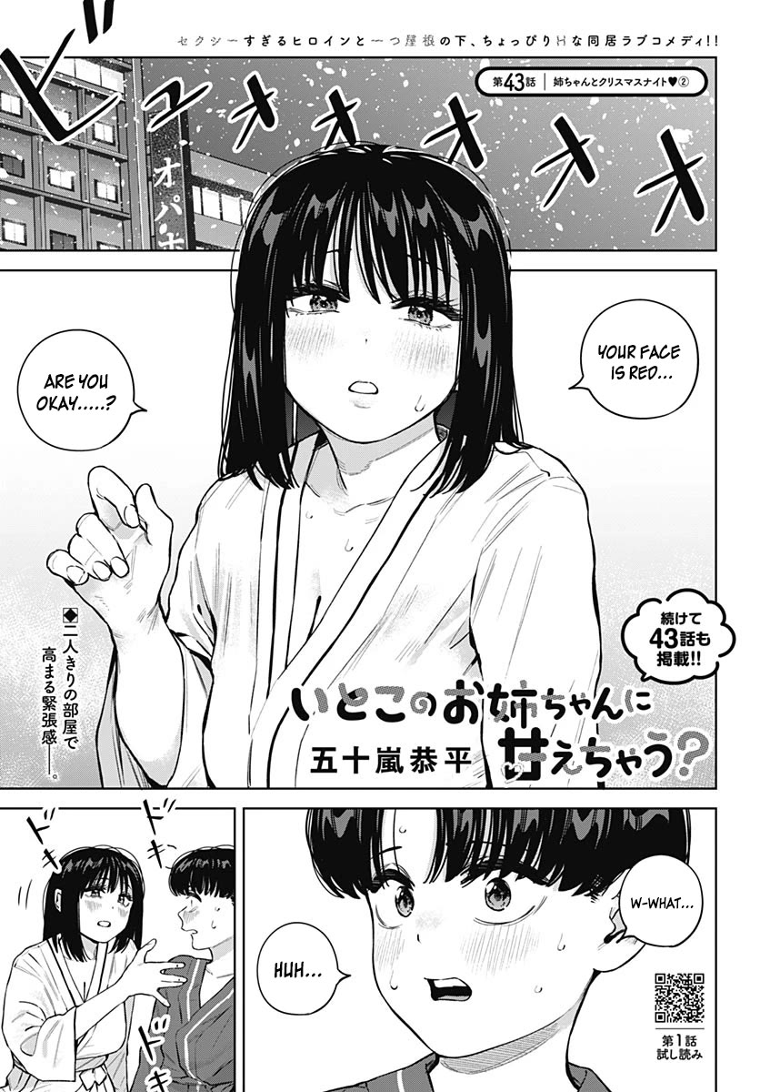I'll Be Spoiled by My Big Sis Cousin? Chapter 43 page 1 - Chapter 43