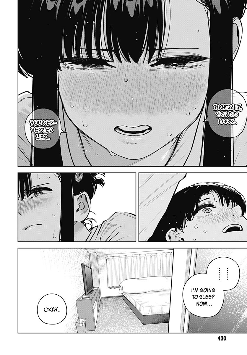 I'll Be Spoiled by My Big Sis Cousin? Chapter 43 page 17 - Chapter 43