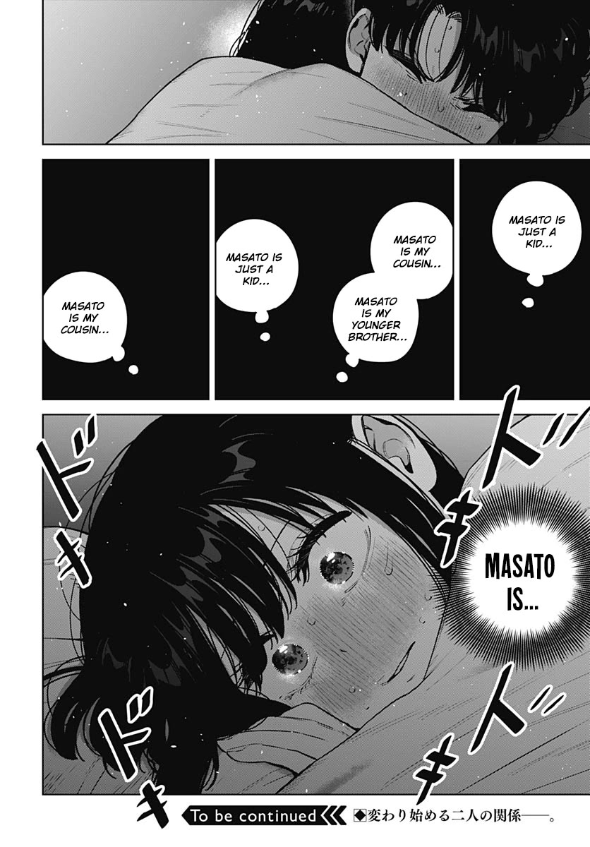 I'll Be Spoiled by My Big Sis Cousin? Chapter 43 page 19 - Chapter 43