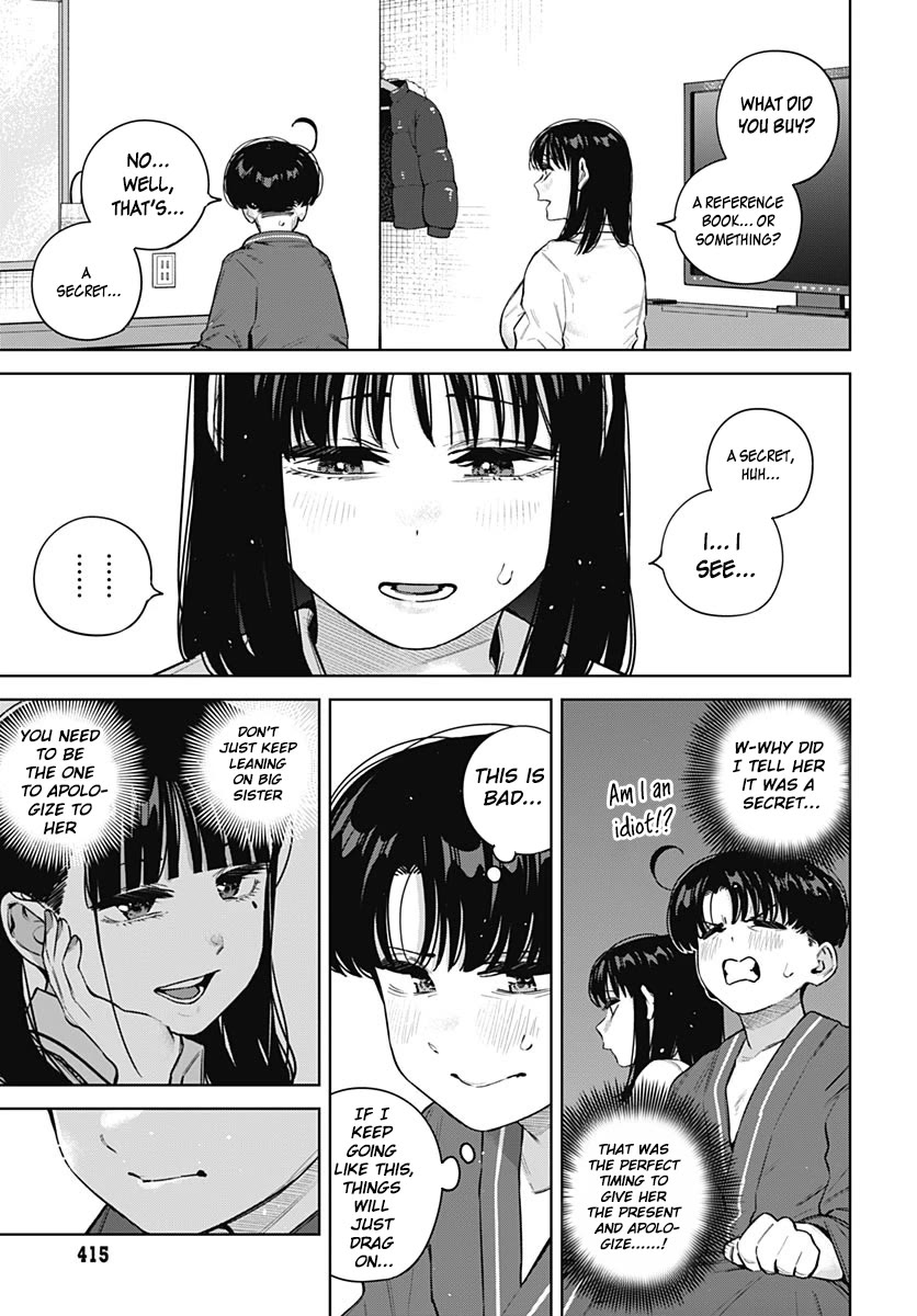 I'll Be Spoiled by My Big Sis Cousin? Chapter 43 page 3 - Chapter 43