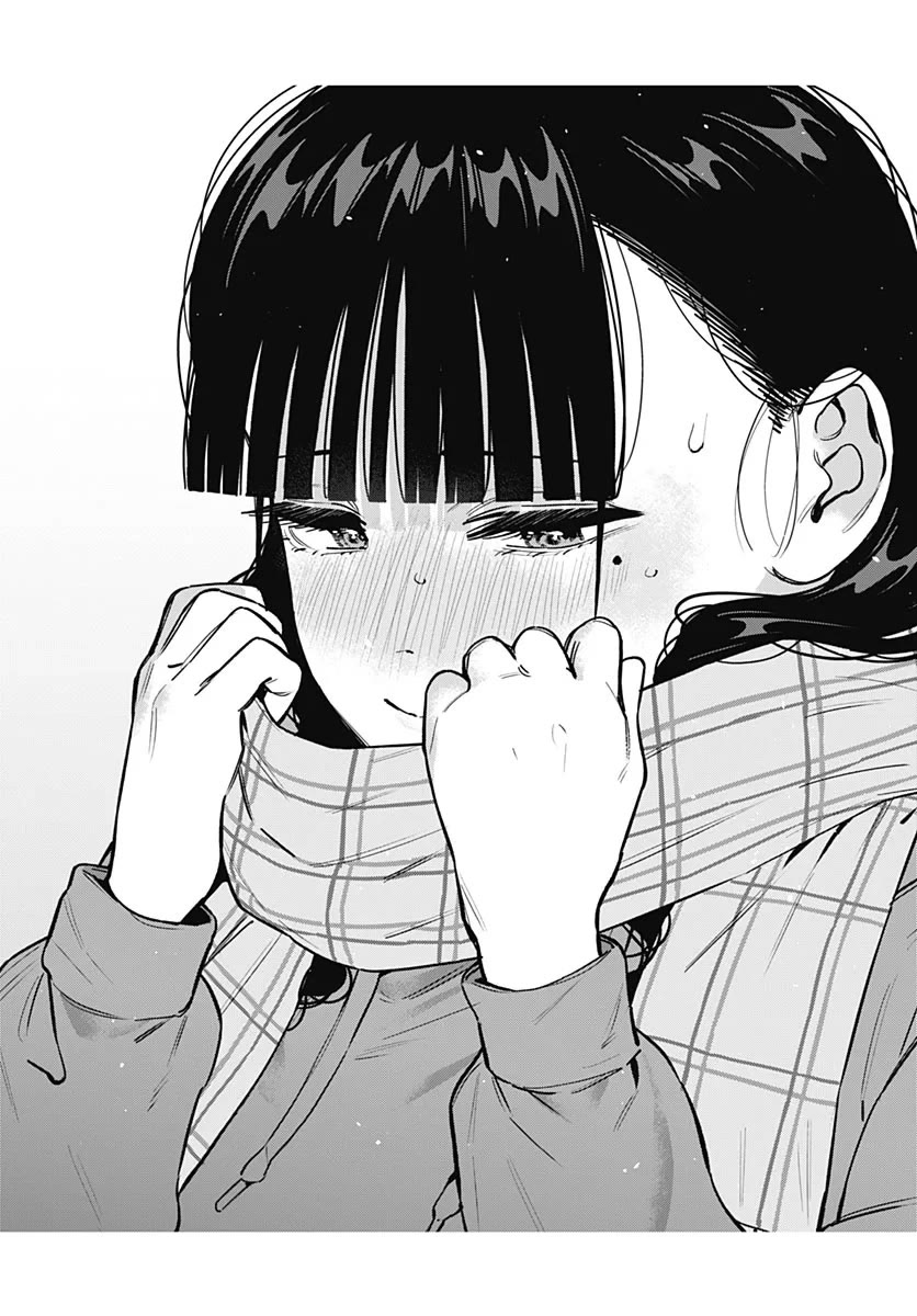 I'll Be Spoiled by My Big Sis Cousin? Chapter 44 page 19 - Chapter 44