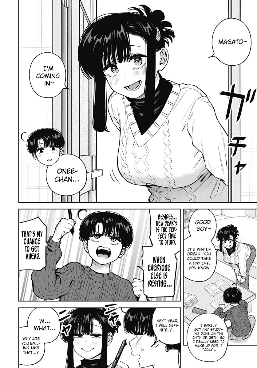 I'll Be Spoiled by My Big Sis Cousin? Chapter 44 page 3 - Chapter 44