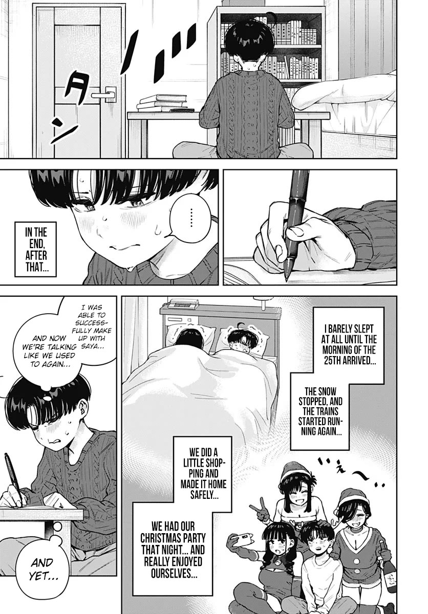 I'll Be Spoiled by My Big Sis Cousin? Chapter 44 page 6 - Chapter 44