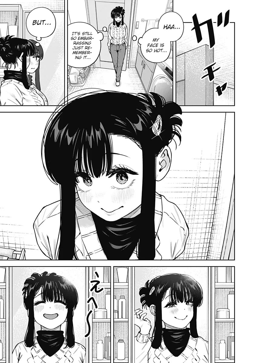 I'll Be Spoiled by My Big Sis Cousin? Chapter 44 page 8 - Chapter 44