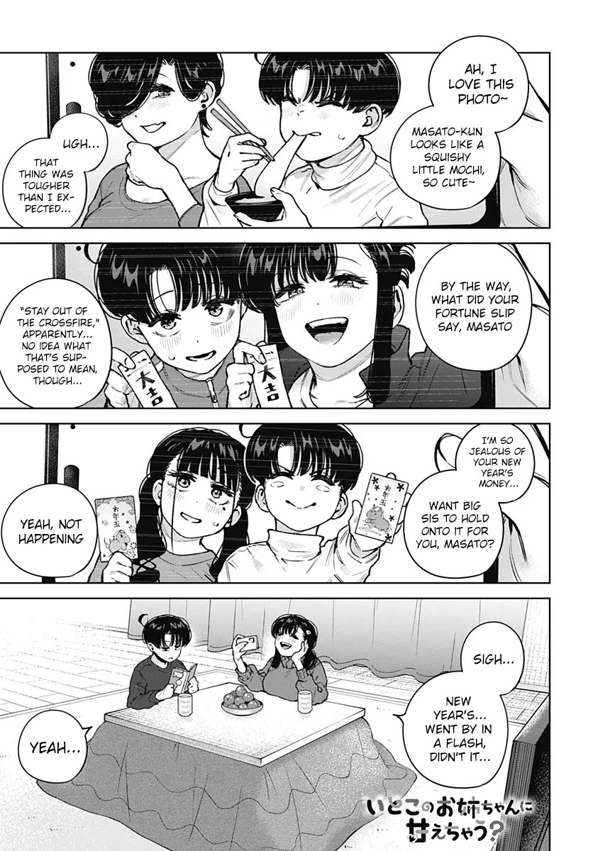 I'll Be Spoiled by My Big Sis Cousin? Chapter 45 page 1 - Chapter 45