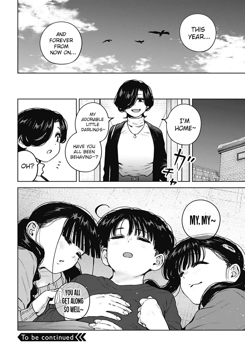 I'll Be Spoiled by My Big Sis Cousin? Chapter 45 page 16 - Chapter 45
