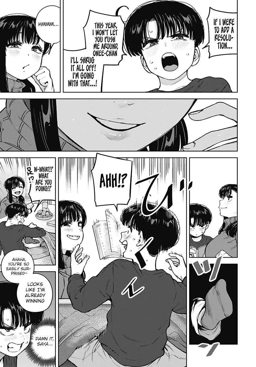 I'll Be Spoiled by My Big Sis Cousin? Chapter 45 page 7 - Chapter 45