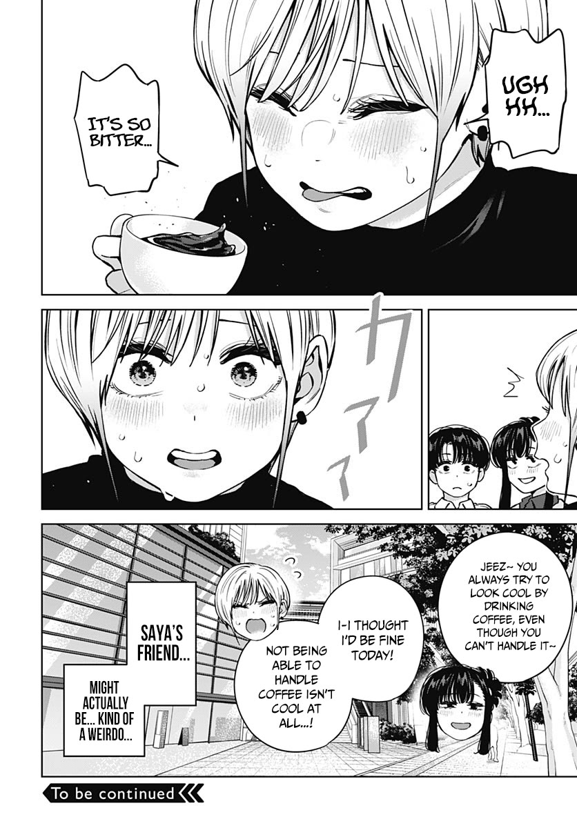 I'll Be Spoiled by My Big Sis Cousin? Chapter 46 page 20 - Chapter 46