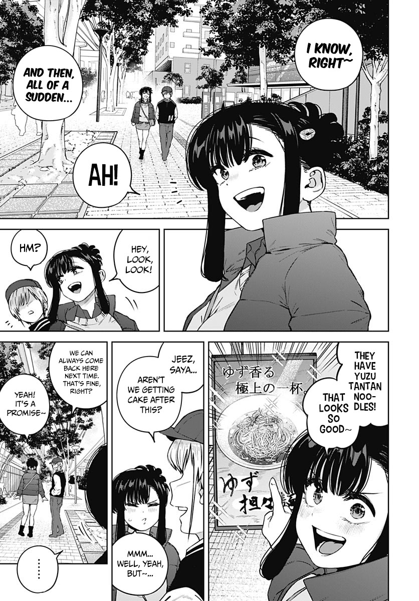 I'll Be Spoiled by My Big Sis Cousin? Chapter 46 page 3 - Chapter 46