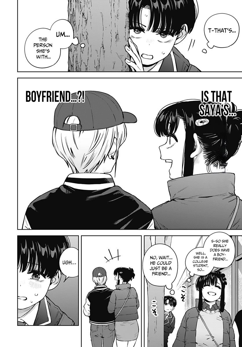 I'll Be Spoiled by My Big Sis Cousin? Chapter 46 page 4 - Chapter 46