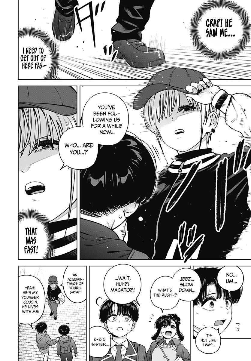 I'll Be Spoiled by My Big Sis Cousin? Chapter 46 page 6 - Chapter 46