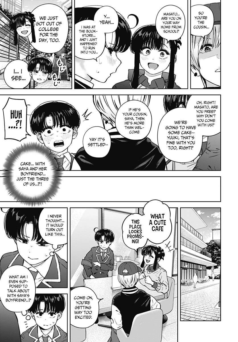 I'll Be Spoiled by My Big Sis Cousin? Chapter 46 page 7 - Chapter 46