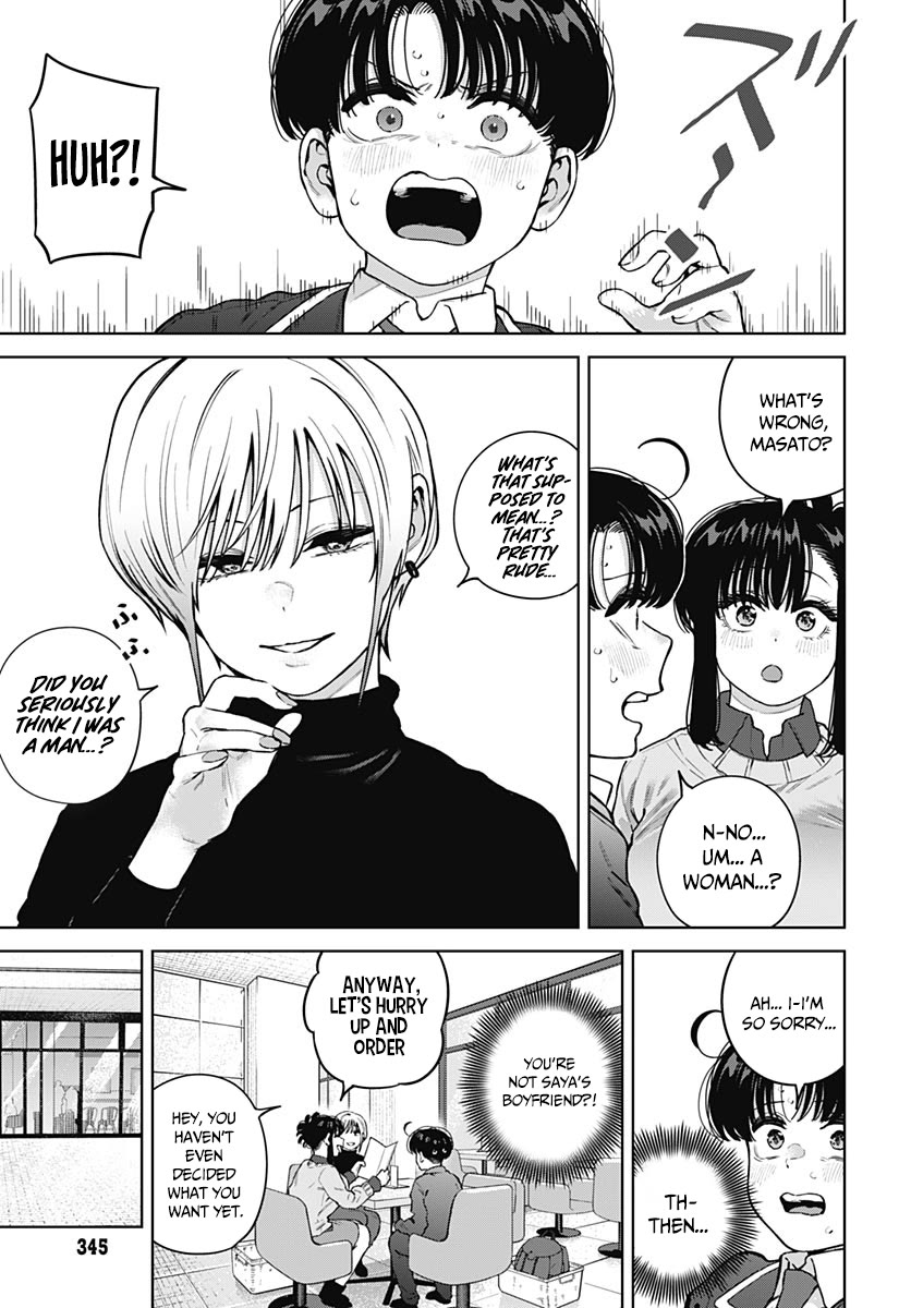 I'll Be Spoiled by My Big Sis Cousin? Chapter 46 page 9 - Chapter 46