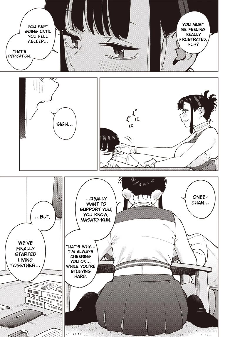 I'll Be Spoiled by My Big Sis Cousin? Chapter 5 page 11 - Chapter 5: Sending Love and Support ❤️