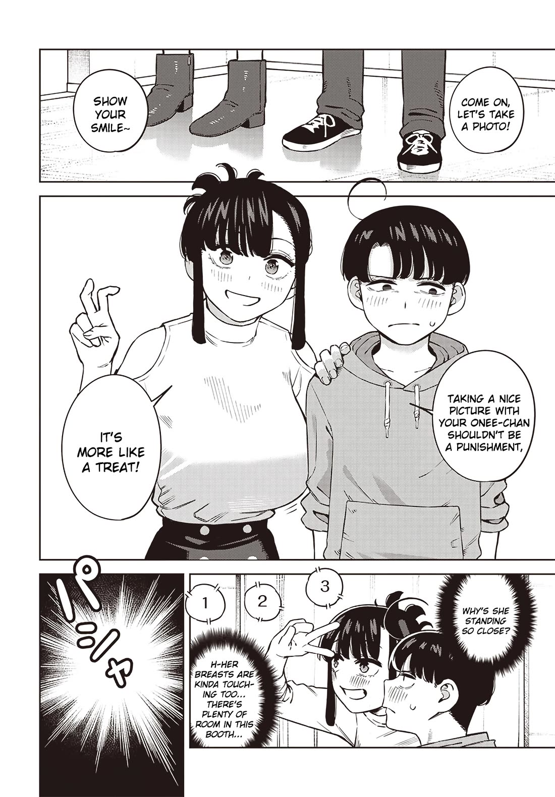 I'll Be Spoiled by My Big Sis Cousin? Chapter 6 page 10 - Chapter 6: A Reward for You ❤