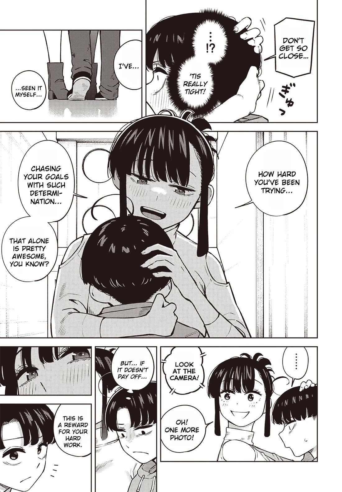 I'll Be Spoiled by My Big Sis Cousin? Chapter 6 page 13 - Chapter 6: A Reward for You ❤