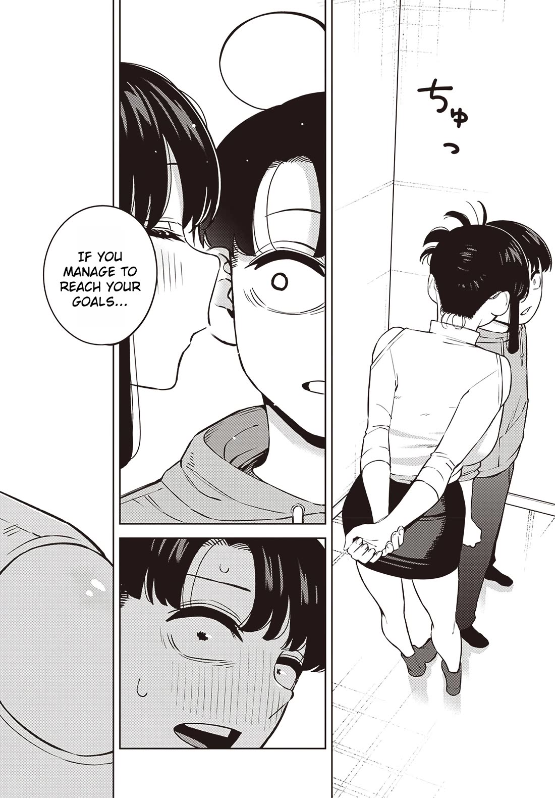 I'll Be Spoiled by My Big Sis Cousin? Chapter 6 page 14 - Chapter 6: A Reward for You ❤