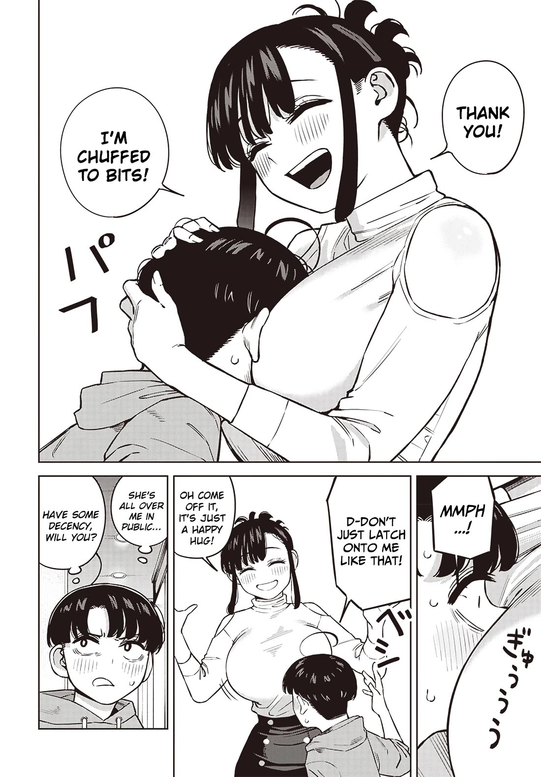 I'll Be Spoiled by My Big Sis Cousin? Chapter 6 page 6 - Chapter 6: A Reward for You ❤