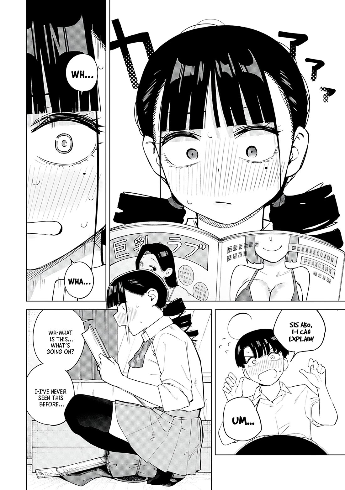 I'll Be Spoiled by My Big Sis Cousin? Chapter 7 page 10 - Chapter 7: My Other Big Sister Cousin 🖤