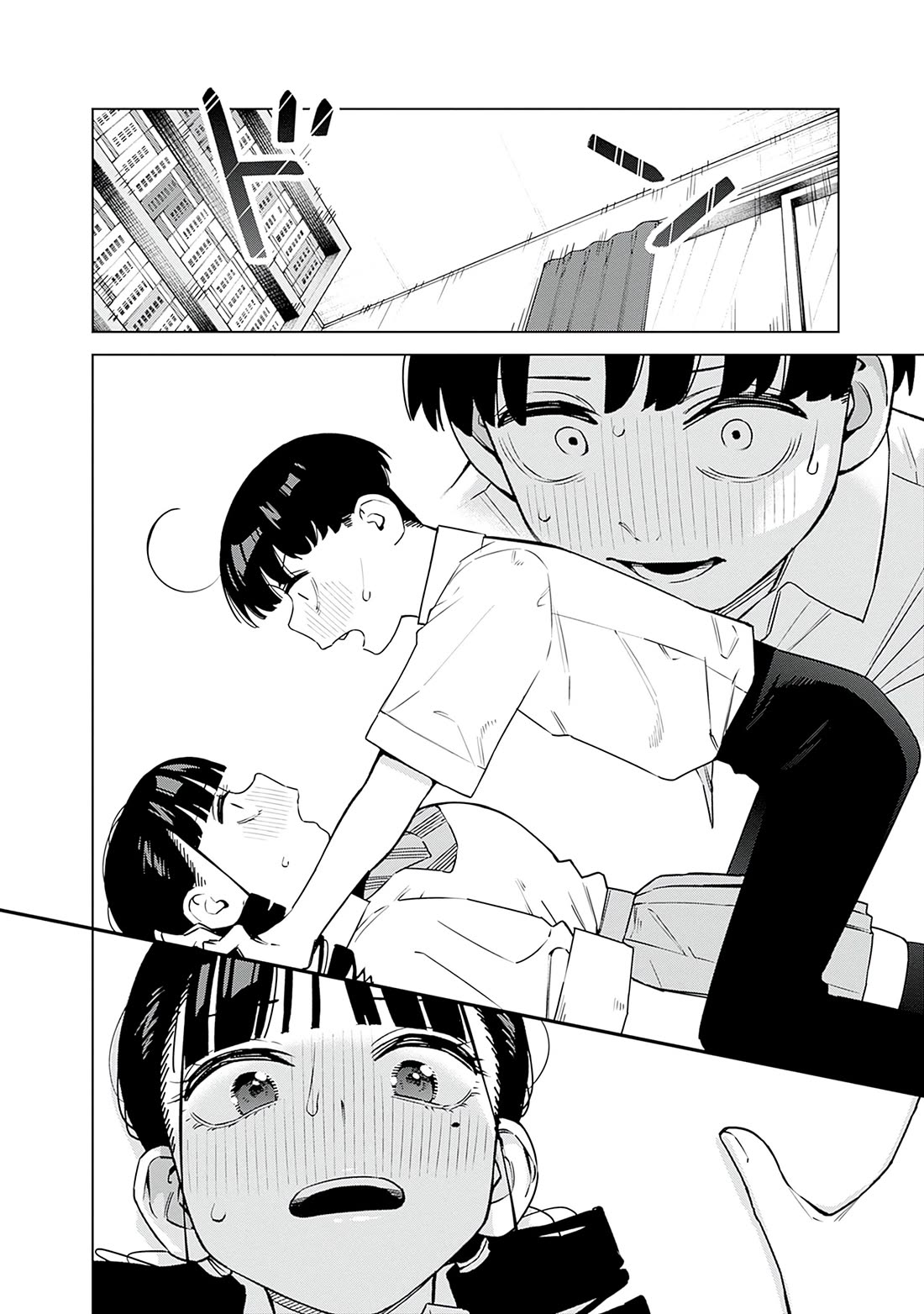 I'll Be Spoiled by My Big Sis Cousin? Chapter 7 page 12 - Chapter 7: My Other Big Sister Cousin 🖤