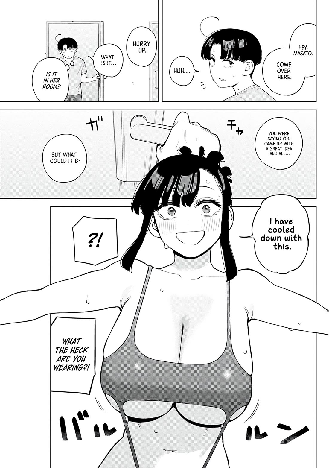 I'll Be Spoiled by My Big Sis Cousin? Chapter 9.5 page 2 - Chapter 9.5: Skimpy Swimsuit ❤︎