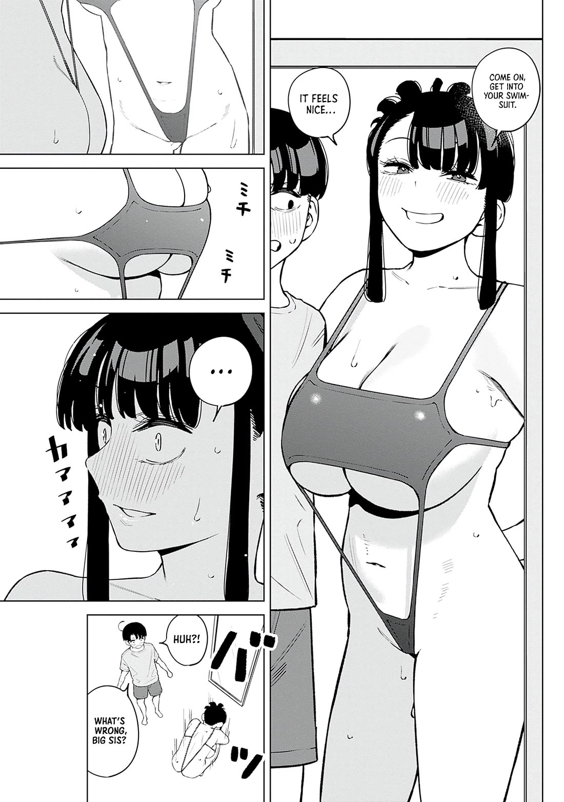 I'll Be Spoiled by My Big Sis Cousin? Chapter 9.5 page 4 - Chapter 9.5: Skimpy Swimsuit ❤︎