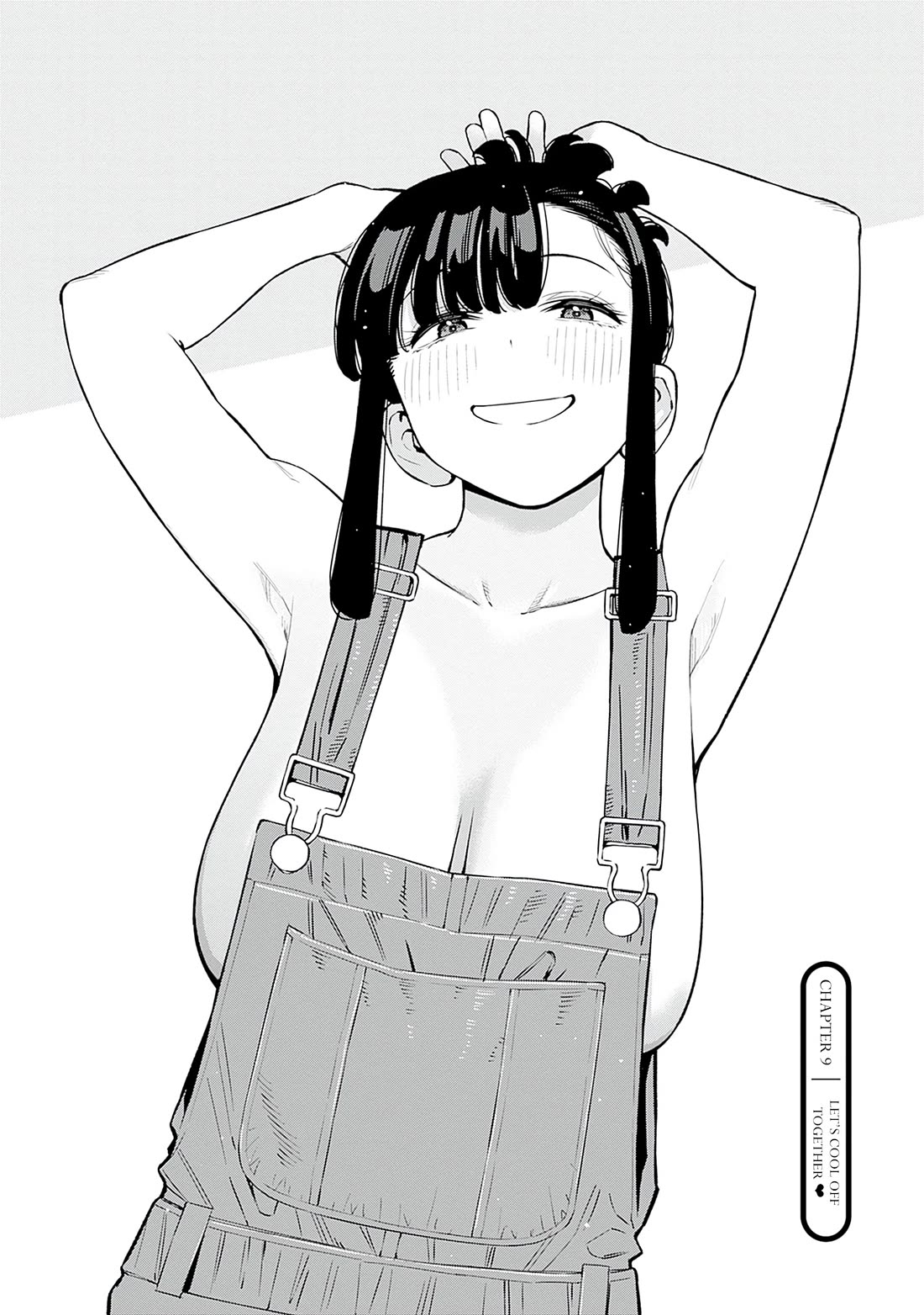 I'll Be Spoiled by My Big Sis Cousin? Chapter 9 page 2 - Chapter 9: Let's Cool off Together 🖤