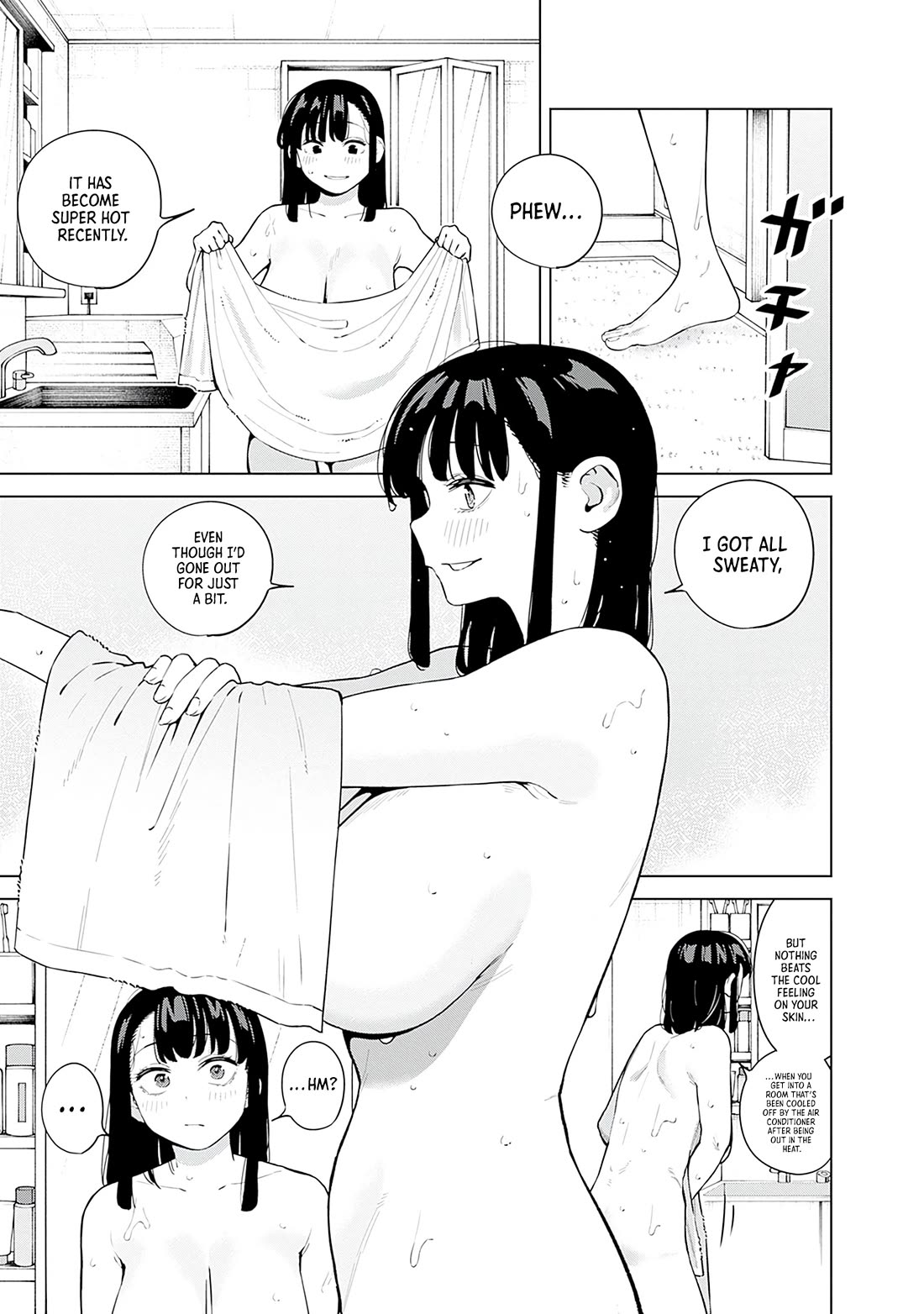 I'll Be Spoiled by My Big Sis Cousin? Chapter 9 page 3 - Chapter 9: Let's Cool off Together 🖤