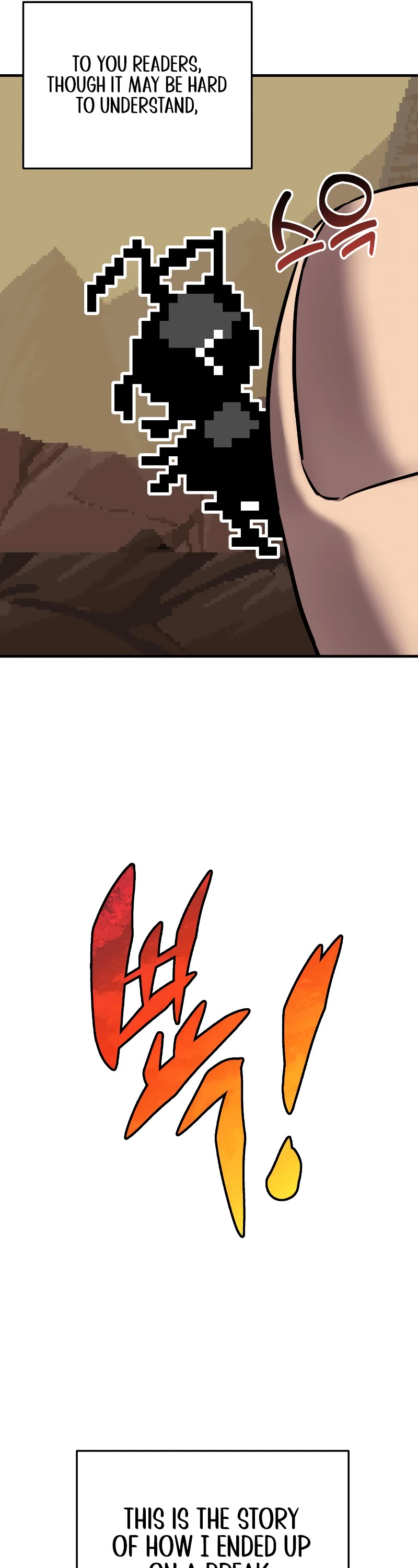 I’ll be Taking a Break for Personal Reasons Chapter 0 page 10 - Chapter 0