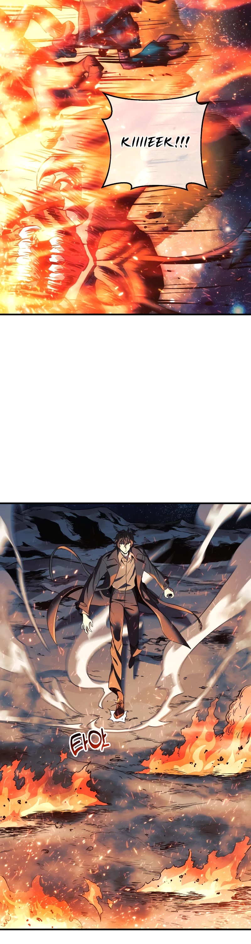 I’ll be Taking a Break for Personal Reasons Chapter 0 page 22 - Chapter 0