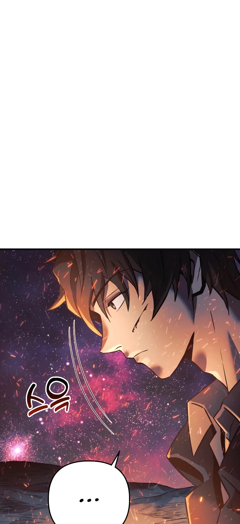 I’ll be Taking a Break for Personal Reasons Chapter 0 page 23 - Chapter 0
